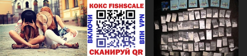 COCAIN Перу площадка какой сайт Устюжна наркошоп