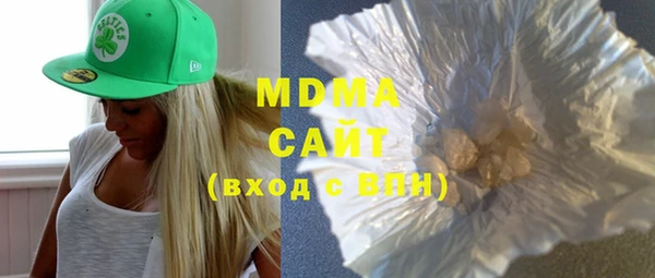 меф Нефтекумск