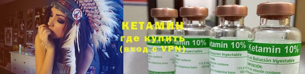 мефедрон VHQ Абаза