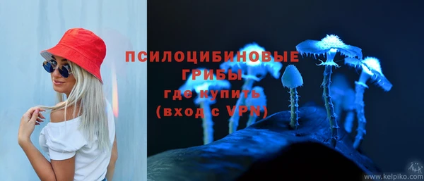 мефедрон VHQ Абаза