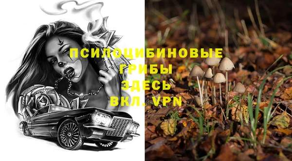 мефедрон VHQ Абаза