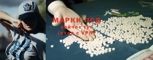бутик Абинск