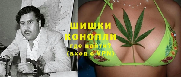 мефедрон VHQ Абаза