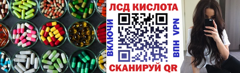 shop телеграм  где продают   Устюжна  Лсд 25 экстази ecstasy 