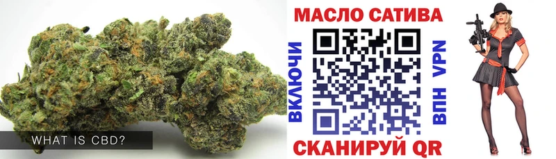 omg ТОР  Устюжна  Дистиллят ТГК вейп 
